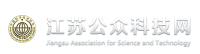 asociacion china